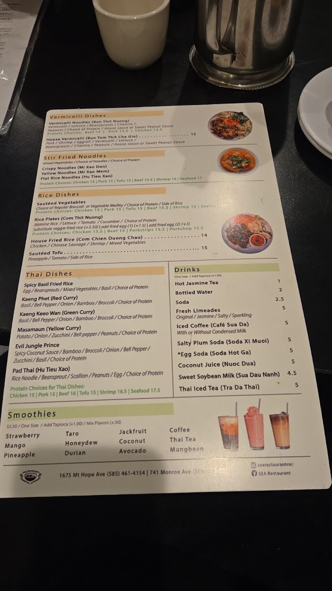 SEA Restaurant Menu - Image 4